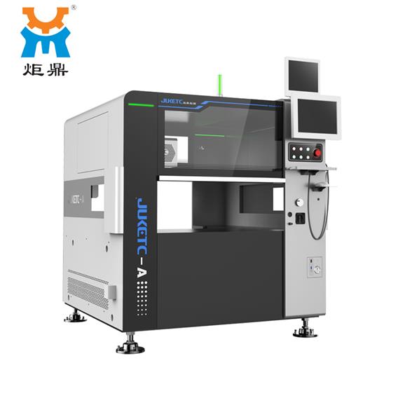 SMT異形插件機(jī)在電子制造中的優(yōu)勢及發(fā)展趨勢