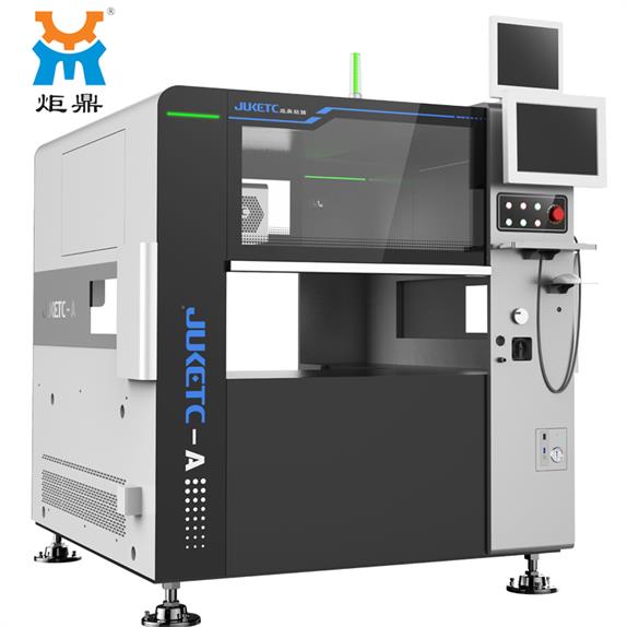 SMT插件機：電子制造業的未來趨勢